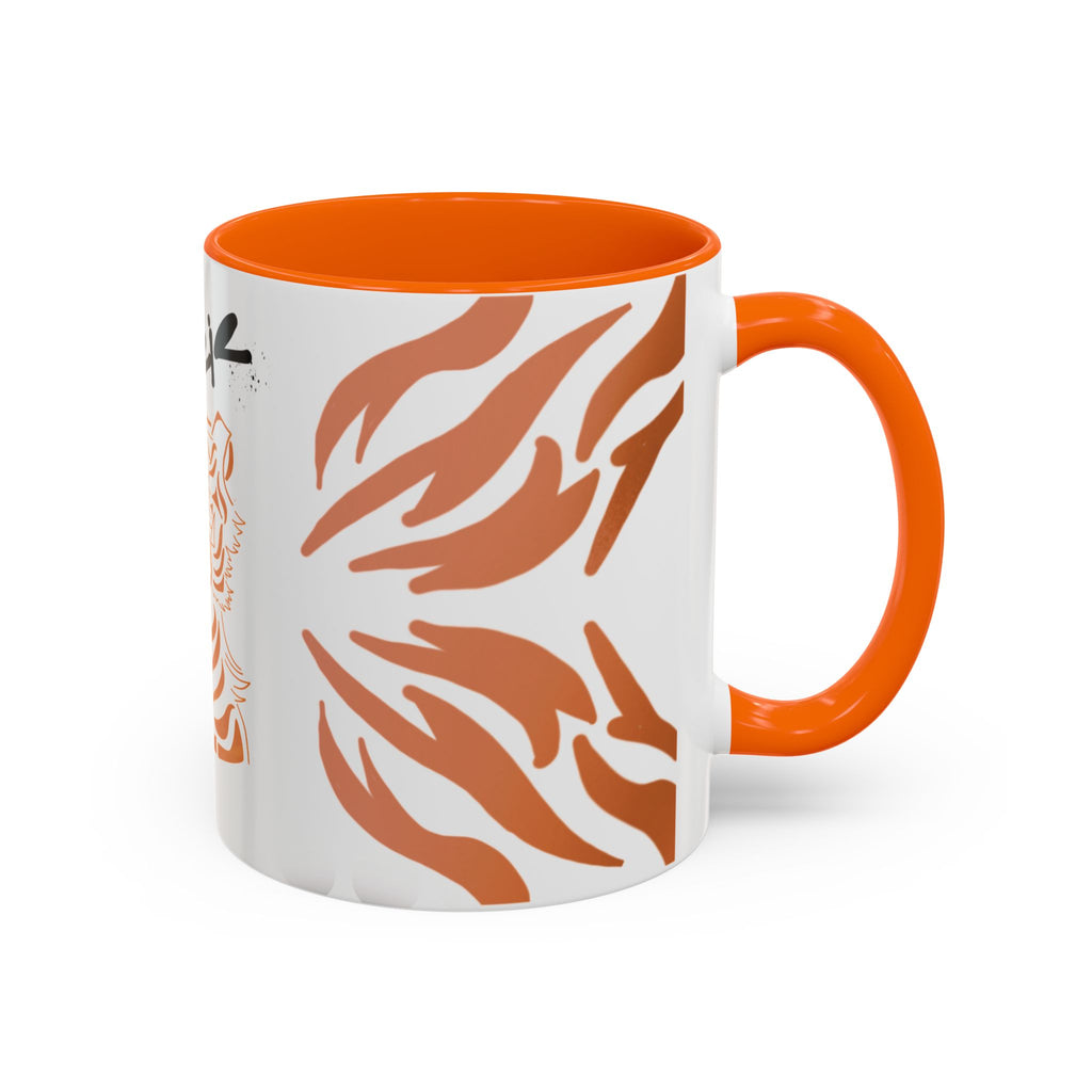 EXP012 POOKIE™ | Accent Coffee Mug